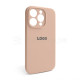 Чохол Full Silicone Case для Apple iPhone 14 Pro nude (19) закрита камера