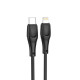 Кабель USB XO NB-Q239A 27W Type-C to Lightning black TPS-2710000267744