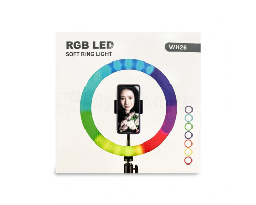 Кільцева лампа WH26 RGB (26см) різнокольорова + стійка на підлогу 70см (2,1м)