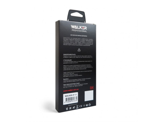 Акумулятор WALKER Professional для Apple iPhone 11 (3110mAh) TPS-2710000272335