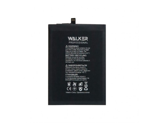 Акумулятор WALKER Professional для Huawei HB486586ECW P40 Lite (4200mAh) TPS-2710000272328