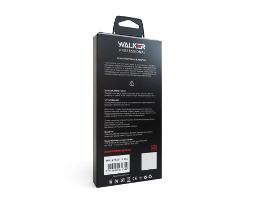 Акумулятор WALKER Professional для Apple iPhone 11 Pro (3046mAh) TPS-2710000272342