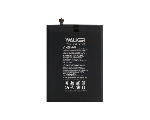 Акумулятор WALKER Professional для Xiaomi BN51 Redmi 8, Redmi 8A (5000mAh) TPS-2710000272427