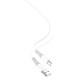 Кабель USB XO NB225 Type-C white TPS-2710000278504 2710000278504