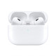 Навушники TWS AirPods Pro 2 ANC white High Original Quality