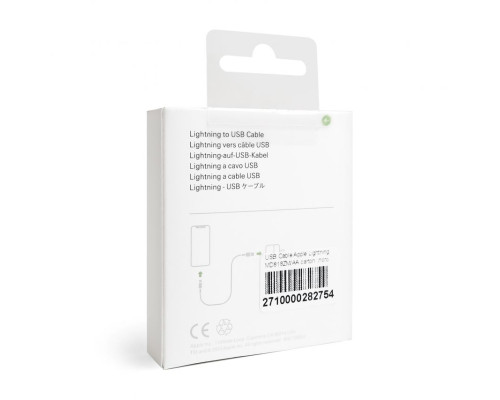 Кабель USB для Apple iPhone Lightning white High Original Quality carton box logo