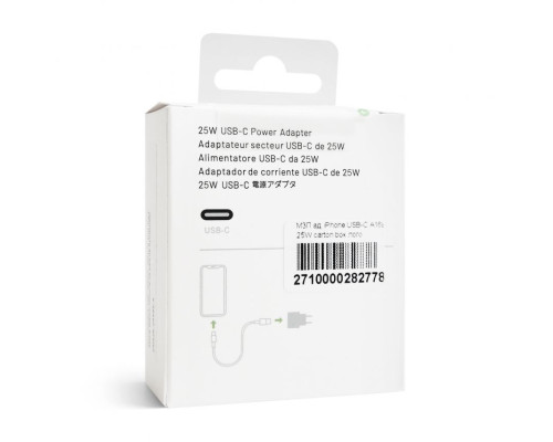 Мережевий зарядний пристрій (адаптер) для Apple iРhone A1692 PD / 25W white High Quality carton box logo