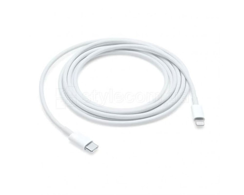 Кабель USB Type-C to Lightning 20W white High Original Quality carton box logo TPS-2710000282761 2710000282761