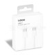 Кабель USB Type-C to Lightning 20W white High Original Quality carton box logo TPS-2710000282761 2710000282761