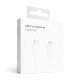 Кабель USB Type-C to Lightning 20W white High Original Quality carton box logo TPS-2710000282761 2710000282761