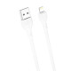 Кабель USB XO NB200 Lightning Quick Charge 2.1A 2м white TPS-2710000287346