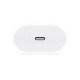 Мережевий зарядний пристрій (адаптер) для Apple iРhone A2347 PD / 25W white High Quality carton box logo TPS-2710000294429