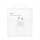 Мережевий зарядний пристрій (адаптер) для Apple iРhone A2347 PD / 25W white High Quality carton box logo TPS-2710000294429