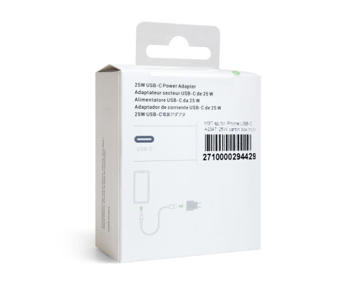 Мережевий зарядний пристрій (адаптер) для Apple iРhone A2347 PD / 25W white High Quality carton box logo