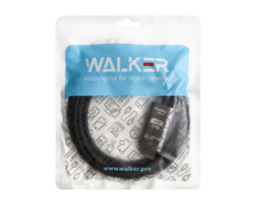 Кабель WALKER WHD-57 HDMI to Type-C 2м grey (тех.пак.) TPS-2710000295525 2710000295525