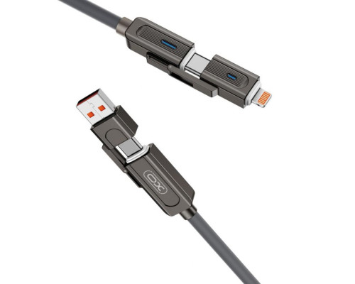 Кабель USB XO NB275 4в1 трансформер grey