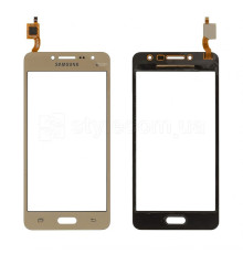 Тачскрін (сенсор) для Samsung Galaxy J2 Prime/G532F/DS (2016) gold High Quality TPS-2710000148456