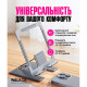 Підставка для планшета WALKER WST-121 graphite TPS-2710000302551 2710000302551