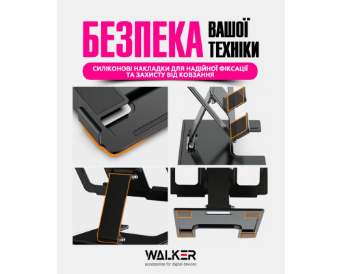 Підставка для планшета WALKER WST-121 graphite TPS-2710000302551 2710000302551