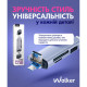 Кардрідер 6в1 WALKER WCD-83 (вихід USB/Micro, Type-C) grey TPS-2710000310839 2710000310839