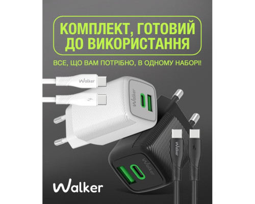 Мережевий зарядний пристрій (адаптер) 2в1 WALKER WH-75 GAN 65W + Data Cable Type-C to Type-C white TPS-2710000311379 2710000311379