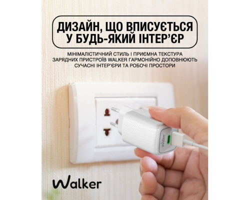 Мережевий зарядний пристрій (адаптер) 2в1 WALKER WH-75 GAN 65W + Data Cable Type-C to Type-C white TPS-2710000311379 2710000311379