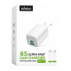 Мережевий зарядний пристрій (адаптер) 2в1 WALKER WH-75 GAN 65W + Data Cable Type-C to Type-C white TPS-2710000311379 2710000311379