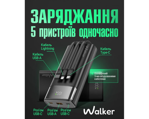 Power Bank WALKER WB-625 20000mAh black TPS-2710000311980 2710000311980