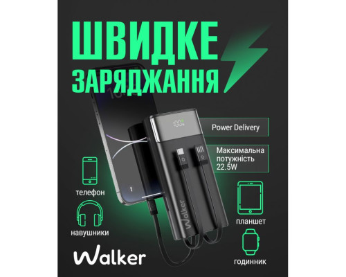 Power Bank WALKER WB-625 20000mAh black TPS-2710000311980 2710000311980