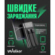 Power Bank WALKER WB-625 20000mAh black TPS-2710000311980 2710000311980