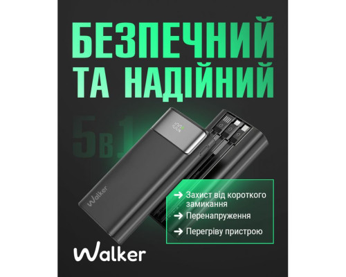 Power Bank WALKER WB-625 20000mAh black TPS-2710000311980 2710000311980