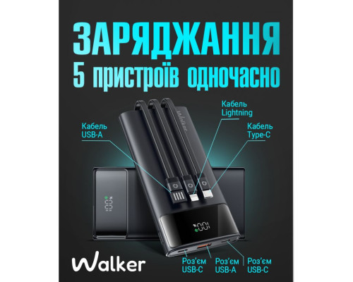 Power Bank WALKER WB-615 10000mAh black TPS-2710000311973 2710000311973