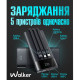 Power Bank WALKER WB-615 10000mAh black TPS-2710000311973 2710000311973