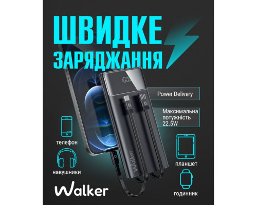 Power Bank WALKER WB-615 10000mAh black TPS-2710000311973 2710000311973