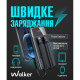 Power Bank WALKER WB-615 10000mAh black TPS-2710000311973 2710000311973