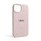 Чохол Full Silicone Case для Apple iPhone 14 grey pink (73) TPS-2710000313465 2710000313465