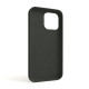 Чохол Full Silicone Case для Apple iPhone 14 Pro Max clay (70)