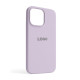 Чохол Full Silicone Case для Apple iPhone 14 Pro Max lilac purple (72)