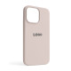 Чохол Full Silicone Case для Apple iPhone 14 Pro Max grey pink (73)