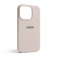 Чохол Full Silicone Case для Apple iPhone 15 Pro grey pink (73)