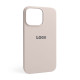Чохол Full Silicone Case для Apple iPhone 15 Pro Max grey pink (73) TPS-2710000314165 2710000314165