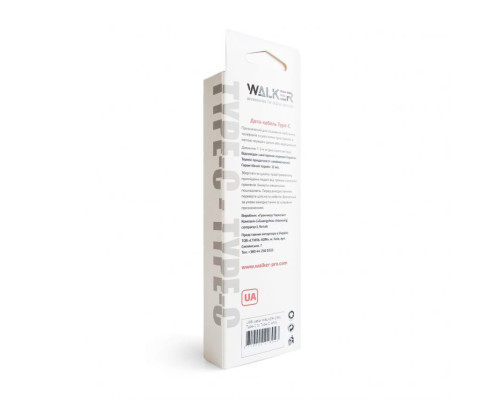 Кабель USB WALKER C850 Type-C to Type-C white