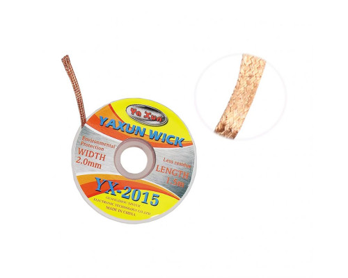 Оплетка для видалення припою Yaxun YX-2020 (2mm x 2m) TPS-2710000321866 2710000321866