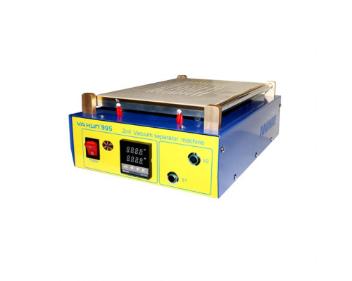 Сепаратор Yaxun YX-995 (з вбудованим компресором, вакуумний) TPS-2710000324942 2710000324942