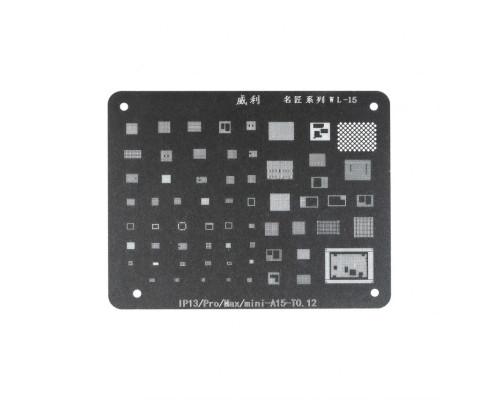 BGA -трафарет Yaxun YX-250 (іP 13, 13 Mini, 13 Pro, 13 Pro Max) TPS-2710000325000 2710000325000