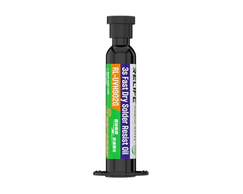 Паяльна маска RELIFE RL-UVH902 (ультрафіолетова, швидкосохнуча, зелений, 10 мл) TPS-2710000327813 2710000327813