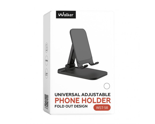 Підставка WALKER WST-58 white TPS-2710000330271 2710000330271