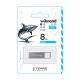 Флеш-пам'ять USB Wibrand Shark 8GB USB 2.0 silver TPS-2710000330615 2710000330615