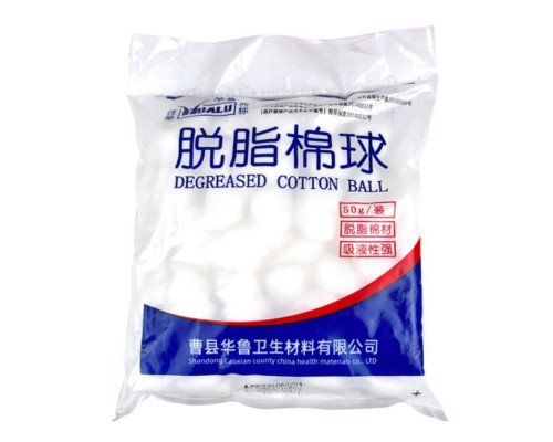 Ватні кульки (50 гр) TPS-2710000330752 2710000330752