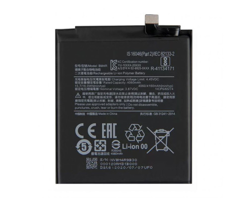 Акумулятор для Xiaomi BM4R Mi 10 Lite Original Quality TPS-2710000330806 2710000330806